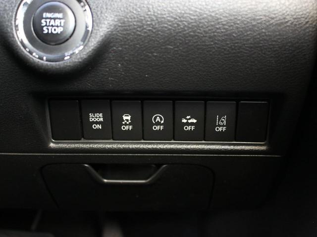 ソリオバンディット ハイブリッドMV ワンオーナー・両側電動スライドドア・ETC・メモリーナビ・フルセグ・バックカメラ・Bluetooth接続・スマートキー・プッシュスタート・クルーズコントロール・LEDヘッドライト・フォグランプ・AAC(48枚目)