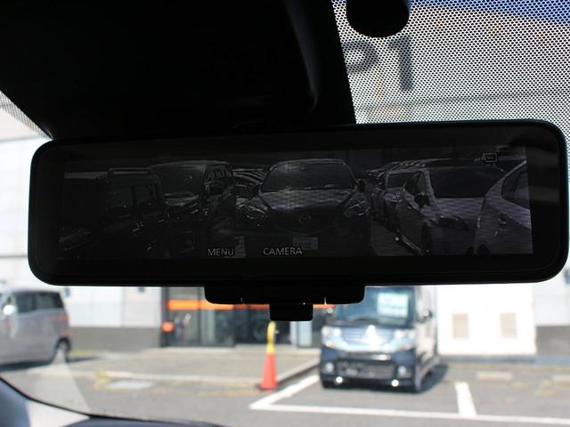 ノート e-パワー X 純正SDナビ・アラウンドビューモニター・ フルセグ・Bluetooth接続・ インテリキー・プッシュスタート・エマージェンシーブレーキ・レーンキープアシスト・デジタルインナーミラー・ウインカーミラー(44枚目)