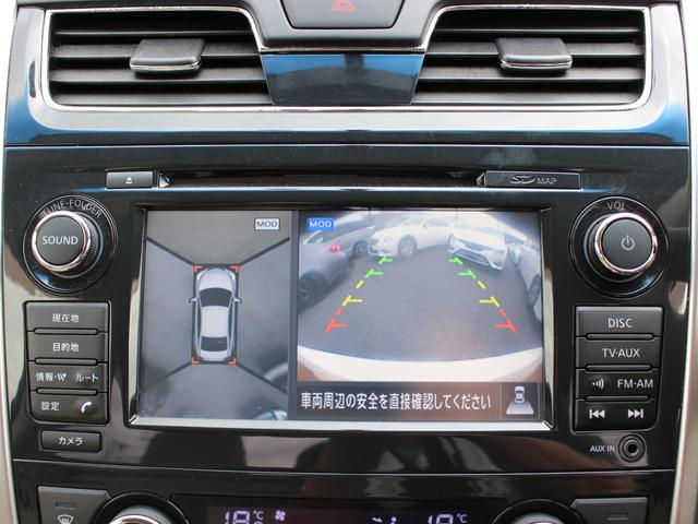 ティアナ ＸＥ　アラウンドビューモニター・純正ナビ・ＥＴＣ・フルセグ・Ｂｌｕｅｔｏｏｔｈ接続・クルーズコントロール・インテリキー・プッシュスタート・純正１６インチＡＷ・ウインカーミラー・オートエアコン・ドアバイザー（5枚目）