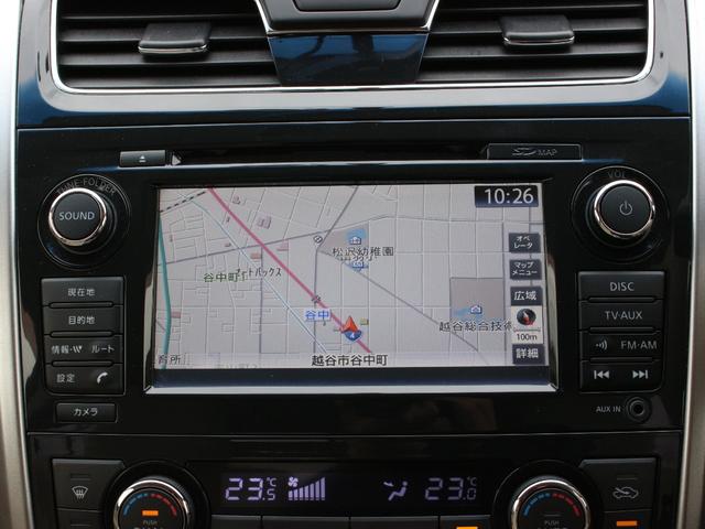 ティアナ ＸＥ　アラウンドビューモニター・純正ナビ・ＥＴＣ・フルセグ・Ｂｌｕｅｔｏｏｔｈ接続・クルーズコントロール・インテリキー・プッシュスタート・純正１６インチＡＷ・ウインカーミラー・オートエアコン・ドアバイザー（14枚目）