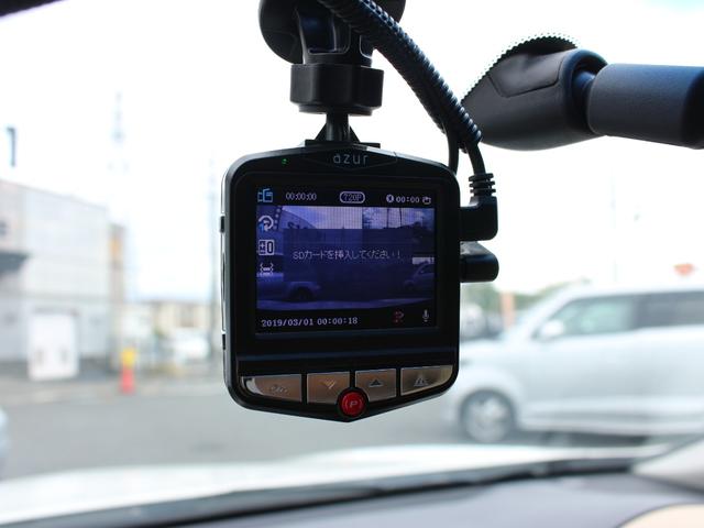 ティアナ ＸＥ　アラウンドビューモニター・純正ナビ・ＥＴＣ・フルセグ・Ｂｌｕｅｔｏｏｔｈ接続・クルーズコントロール・インテリキー・プッシュスタート・純正１６インチＡＷ・ウインカーミラー・オートエアコン・ドアバイザー（16枚目）