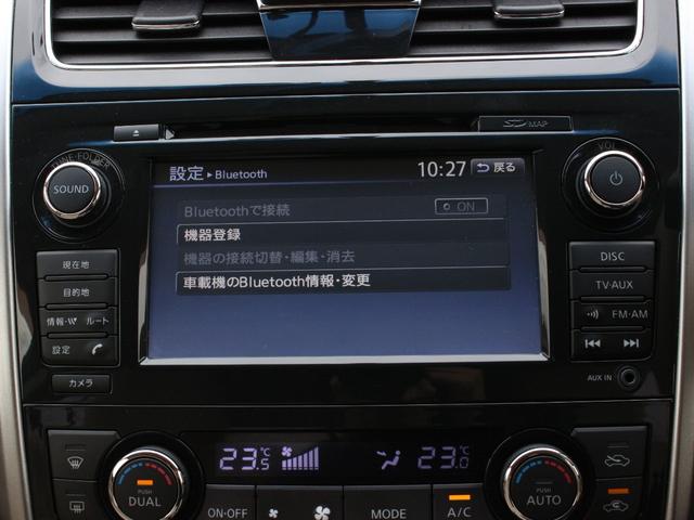 ティアナ ＸＥ　アラウンドビューモニター・純正ナビ・ＥＴＣ・フルセグ・Ｂｌｕｅｔｏｏｔｈ接続・クルーズコントロール・インテリキー・プッシュスタート・純正１６インチＡＷ・ウインカーミラー・オートエアコン・ドアバイザー（42枚目）