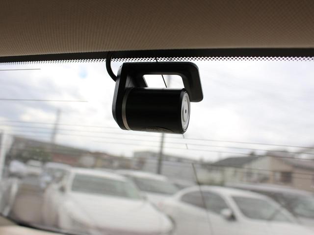 ティアナ ＸＥ　アラウンドビューモニター・純正ナビ・ＥＴＣ・フルセグ・Ｂｌｕｅｔｏｏｔｈ接続・クルーズコントロール・インテリキー・プッシュスタート・純正１６インチＡＷ・ウインカーミラー・オートエアコン・ドアバイザー（47枚目）