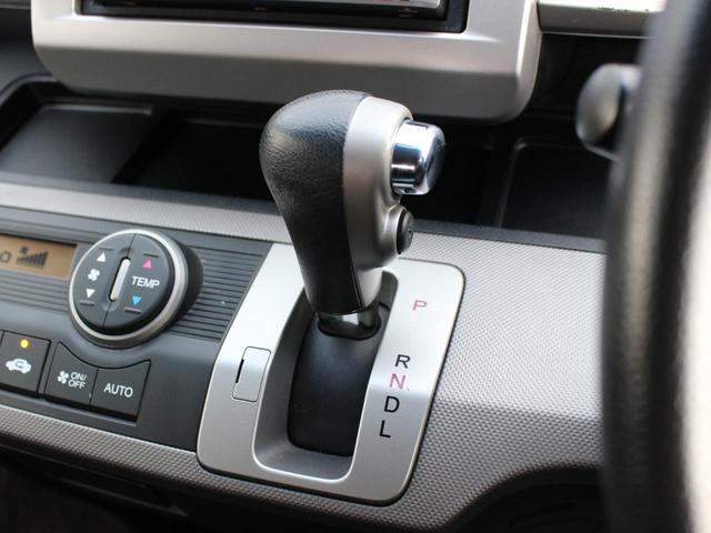 フリードハイブリッド ジャストセレクション パワースライドドア・クルーズコントロール・HDDナビ・地デジ・ETC・スマートキー・HIDヘッドライト・電動格納ミラー・社外15インチアルミホイール・ウインカーミラー・オートエアコン・ドアバイザー(46枚目)