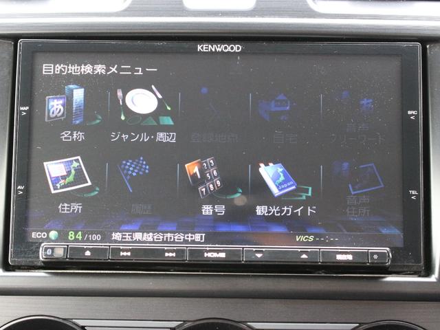 フォレスター ２．０ＸＴ　アイサイト　メモリナビ・フルセグ・バックカメラ・ＥＴＣ・Ｂｌｕｅｔｏｏｔｈ接続・アダプティブクルーズコントロール・前後ドライブレコーダー・スマートキー・プッシュスタート・ＨＩＤヘッドライト・半革電動暖シート（46枚目）