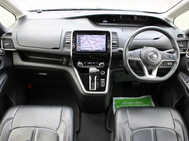 セレナ ハイウェイスター プロパイロットエディション 純正9インチナビ・両側パワースライドドア・フルセグ・Bluetooth接続・追従クルーズコントロール・ETC・インテリキー・プッシュスタート・レーンキープアシスト・レーダーブレーキ・純正16インチAW(6枚目)