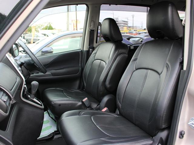 セレナ ハイウェイスター プロパイロットエディション 純正9インチナビ・両側パワースライドドア・フルセグ・Bluetooth接続・追従クルーズコントロール・ETC・インテリキー・プッシュスタート・レーンキープアシスト・レーダーブレーキ・純正16インチAW(11枚目)