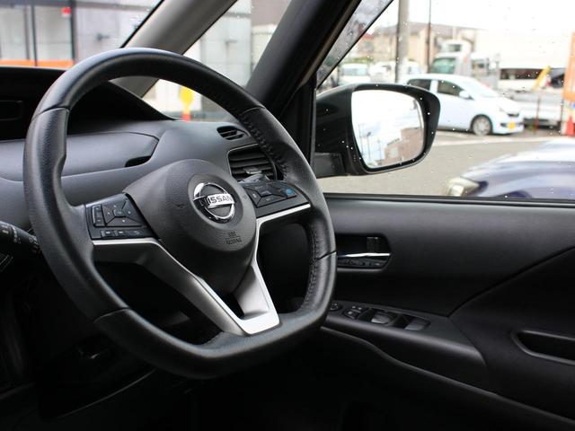 セレナ ハイウェイスター プロパイロットエディション 純正9インチナビ・両側パワースライドドア・フルセグ・Bluetooth接続・追従クルーズコントロール・ETC・インテリキー・プッシュスタート・レーンキープアシスト・レーダーブレーキ・純正16インチAW(15枚目)