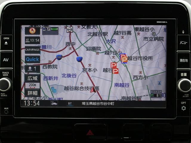 セレナ ハイウェイスター プロパイロットエディション 純正9インチナビ・両側パワースライドドア・フルセグ・Bluetooth接続・追従クルーズコントロール・ETC・インテリキー・プッシュスタート・レーンキープアシスト・レーダーブレーキ・純正16インチAW(16枚目)