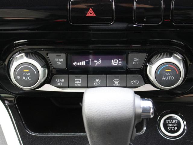 セレナ ハイウェイスター プロパイロットエディション 純正9インチナビ・両側パワースライドドア・フルセグ・Bluetooth接続・追従クルーズコントロール・ETC・インテリキー・プッシュスタート・レーンキープアシスト・レーダーブレーキ・純正16インチAW(17枚目)