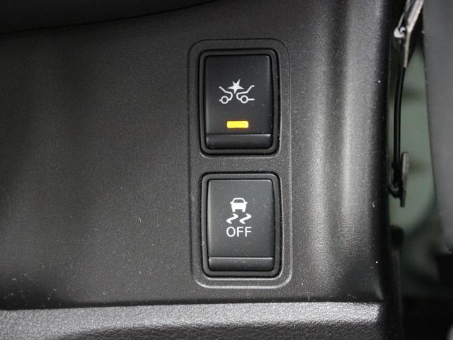 セレナ ハイウェイスター プロパイロットエディション 純正9インチナビ・両側パワースライドドア・フルセグ・Bluetooth接続・追従クルーズコントロール・ETC・インテリキー・プッシュスタート・レーンキープアシスト・レーダーブレーキ・純正16インチAW(20枚目)