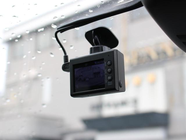 セレナ ハイウェイスター プロパイロットエディション 純正9インチナビ・両側パワースライドドア・フルセグ・Bluetooth接続・追従クルーズコントロール・ETC・インテリキー・プッシュスタート・レーンキープアシスト・レーダーブレーキ・純正16インチAW(21枚目)