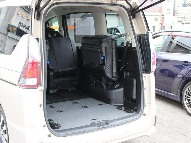 セレナ ハイウェイスター プロパイロットエディション 純正9インチナビ・両側パワースライドドア・フルセグ・Bluetooth接続・追従クルーズコントロール・ETC・インテリキー・プッシュスタート・レーンキープアシスト・レーダーブレーキ・純正16インチAW(36枚目)