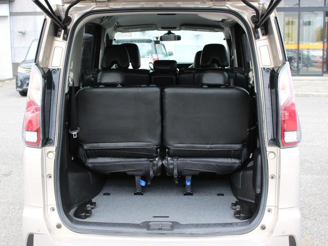 セレナ ハイウェイスター プロパイロットエディション 純正9インチナビ・両側パワースライドドア・フルセグ・Bluetooth接続・追従クルーズコントロール・ETC・インテリキー・プッシュスタート・レーンキープアシスト・レーダーブレーキ・純正16インチAW(37枚目)