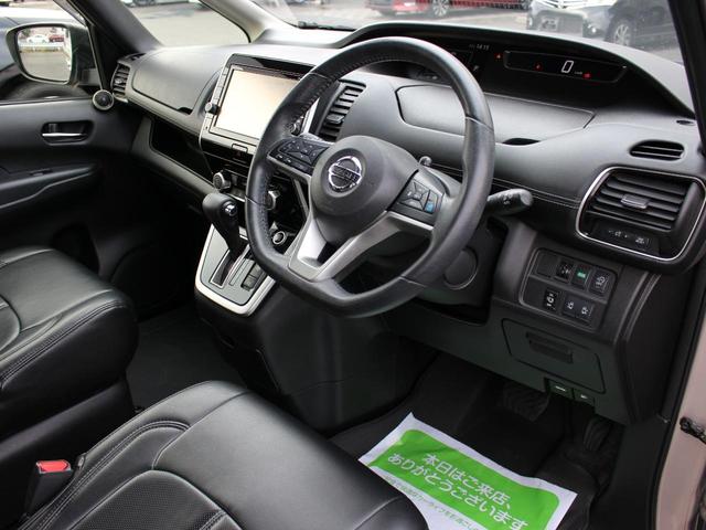 セレナ ハイウェイスター プロパイロットエディション 純正9インチナビ・両側パワースライドドア・フルセグ・Bluetooth接続・追従クルーズコントロール・ETC・インテリキー・プッシュスタート・レーンキープアシスト・レーダーブレーキ・純正16インチAW(39枚目)