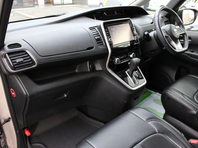 セレナ ハイウェイスター プロパイロットエディション 純正9インチナビ・両側パワースライドドア・フルセグ・Bluetooth接続・追従クルーズコントロール・ETC・インテリキー・プッシュスタート・レーンキープアシスト・レーダーブレーキ・純正16インチAW(40枚目)