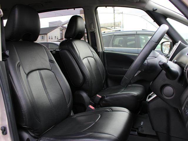 セレナ ハイウェイスター プロパイロットエディション 純正9インチナビ・両側パワースライドドア・フルセグ・Bluetooth接続・追従クルーズコントロール・ETC・インテリキー・プッシュスタート・レーンキープアシスト・レーダーブレーキ・純正16インチAW(41枚目)