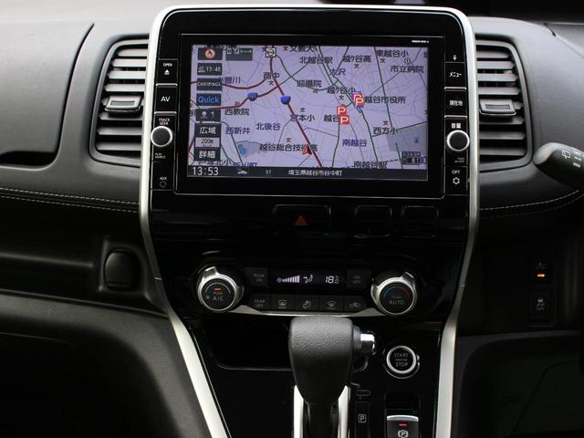 セレナ ハイウェイスター プロパイロットエディション 純正9インチナビ・両側パワースライドドア・フルセグ・Bluetooth接続・追従クルーズコントロール・ETC・インテリキー・プッシュスタート・レーンキープアシスト・レーダーブレーキ・純正16インチAW(44枚目)