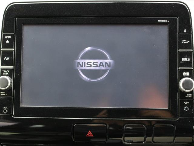 セレナ ハイウェイスター プロパイロットエディション 純正9インチナビ・両側パワースライドドア・フルセグ・Bluetooth接続・追従クルーズコントロール・ETC・インテリキー・プッシュスタート・レーンキープアシスト・レーダーブレーキ・純正16インチAW(47枚目)