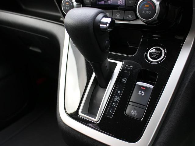 セレナ ハイウェイスター プロパイロットエディション 純正9インチナビ・両側パワースライドドア・フルセグ・Bluetooth接続・追従クルーズコントロール・ETC・インテリキー・プッシュスタート・レーンキープアシスト・レーダーブレーキ・純正16インチAW(48枚目)