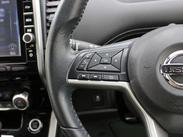 セレナ ハイウェイスター プロパイロットエディション 純正9インチナビ・両側パワースライドドア・フルセグ・Bluetooth接続・追従クルーズコントロール・ETC・インテリキー・プッシュスタート・レーンキープアシスト・レーダーブレーキ・純正16インチAW(49枚目)