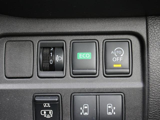 セレナ ハイウェイスター プロパイロットエディション 純正9インチナビ・両側パワースライドドア・フルセグ・Bluetooth接続・追従クルーズコントロール・ETC・インテリキー・プッシュスタート・レーンキープアシスト・レーダーブレーキ・純正16インチAW(50枚目)