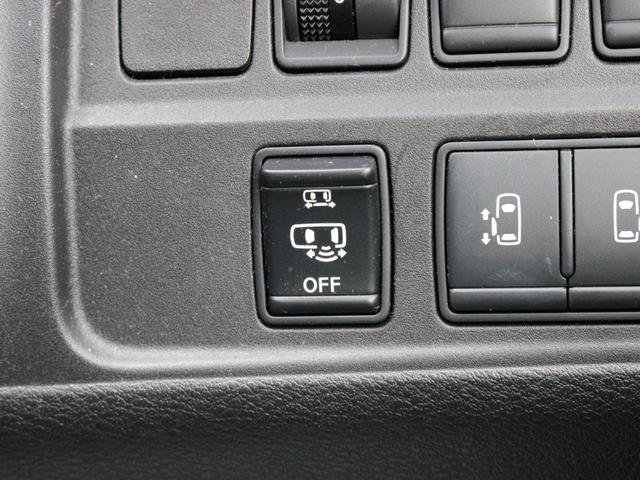 セレナ ハイウェイスター プロパイロットエディション 純正9インチナビ・両側パワースライドドア・フルセグ・Bluetooth接続・追従クルーズコントロール・ETC・インテリキー・プッシュスタート・レーンキープアシスト・レーダーブレーキ・純正16インチAW(51枚目)