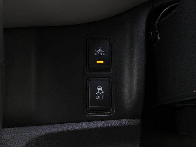 セレナ ハイウェイスターG 両側パワースライドドア・アラウンドビューモニター・SDナビ・ETC・フルセグ・Bluetooth接続・インテリキー・プッシュスタート・LEDヘッドライト・フォグランプ・エマージェンシーブレーキ(48枚目)