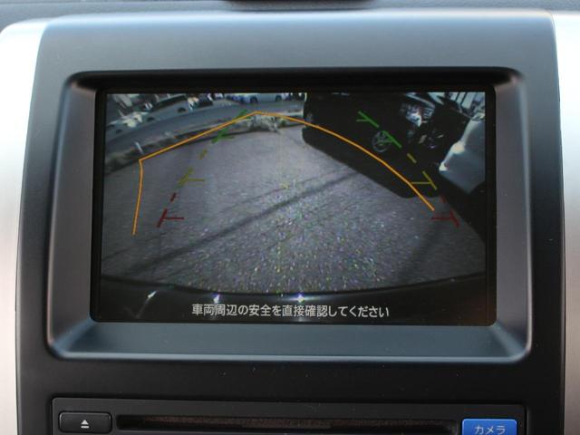 エクストレイル 20X 後期型・ハイパールーフレール・純正ナビ・フルセグ・バックカメラ・Bluetooth接続・ETC・インテリキー・HIDヘッドライト・フォグランプ・カプロンシート・純正17インチAW・オートエアコン(5枚目)