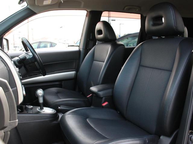 エクストレイル 20X 後期型・ハイパールーフレール・純正ナビ・フルセグ・バックカメラ・Bluetooth接続・ETC・インテリキー・HIDヘッドライト・フォグランプ・カプロンシート・純正17インチAW・オートエアコン(6枚目)