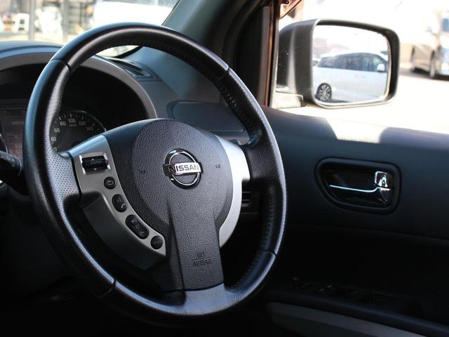 エクストレイル 20X 後期型・ハイパールーフレール・純正ナビ・フルセグ・バックカメラ・Bluetooth接続・ETC・インテリキー・HIDヘッドライト・フォグランプ・カプロンシート・純正17インチAW・オートエアコン(13枚目)