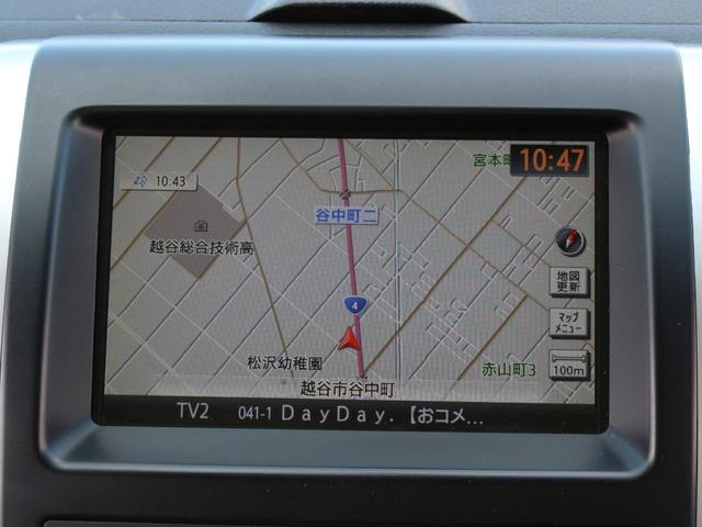 エクストレイル 20X 後期型・ハイパールーフレール・純正ナビ・フルセグ・バックカメラ・Bluetooth接続・ETC・インテリキー・HIDヘッドライト・フォグランプ・カプロンシート・純正17インチAW・オートエアコン(14枚目)