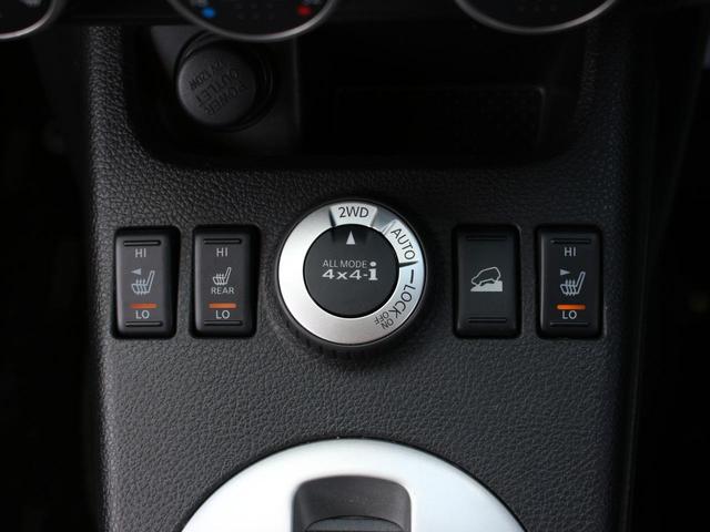 エクストレイル 20X 後期型・ハイパールーフレール・純正ナビ・フルセグ・バックカメラ・Bluetooth接続・ETC・インテリキー・HIDヘッドライト・フォグランプ・カプロンシート・純正17インチAW・オートエアコン(16枚目)