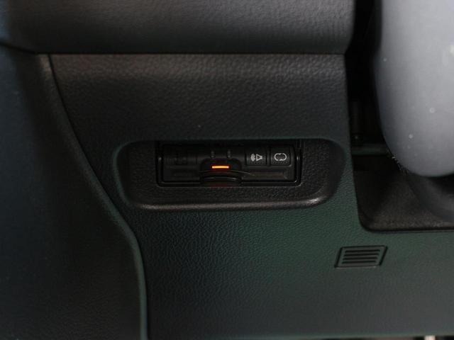 エクストレイル 20X 後期型・ハイパールーフレール・純正ナビ・フルセグ・バックカメラ・Bluetooth接続・ETC・インテリキー・HIDヘッドライト・フォグランプ・カプロンシート・純正17インチAW・オートエアコン(17枚目)