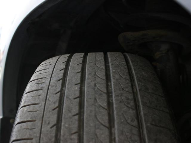 エクストレイル 20X 後期型・ハイパールーフレール・純正ナビ・フルセグ・バックカメラ・Bluetooth接続・ETC・インテリキー・HIDヘッドライト・フォグランプ・カプロンシート・純正17インチAW・オートエアコン(23枚目)