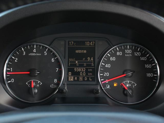 エクストレイル 20X 後期型・ハイパールーフレール・純正ナビ・フルセグ・バックカメラ・Bluetooth接続・ETC・インテリキー・HIDヘッドライト・フォグランプ・カプロンシート・純正17インチAW・オートエアコン(25枚目)