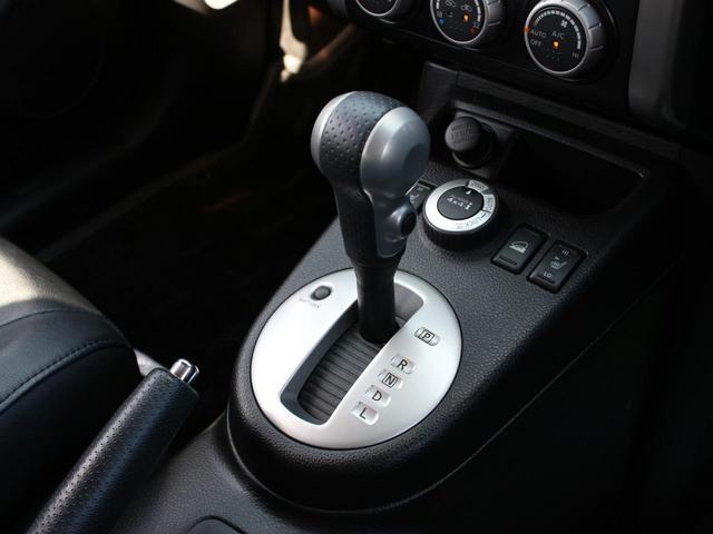 エクストレイル 20X 後期型・ハイパールーフレール・純正ナビ・フルセグ・バックカメラ・Bluetooth接続・ETC・インテリキー・HIDヘッドライト・フォグランプ・カプロンシート・純正17インチAW・オートエアコン(46枚目)