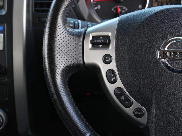 エクストレイル 20X 後期型・ハイパールーフレール・純正ナビ・フルセグ・バックカメラ・Bluetooth接続・ETC・インテリキー・HIDヘッドライト・フォグランプ・カプロンシート・純正17インチAW・オートエアコン(47枚目)