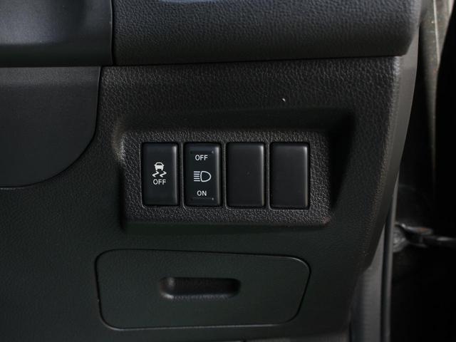 エクストレイル 20X 後期型・ハイパールーフレール・純正ナビ・フルセグ・バックカメラ・Bluetooth接続・ETC・インテリキー・HIDヘッドライト・フォグランプ・カプロンシート・純正17インチAW・オートエアコン(48枚目)