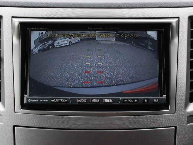 レガシィツーリングワゴン ２．５ＧＴ　Ｓパッケージ　純正ＨＤＤナビ・フルセグ・バックカメラ・ＥＴＣ・Ｂｌｕｅｔｏｏｔｈ接続・スマートキー・プッシュスタート・半革電動シート・ＨＩＤヘッドライト・純正ビルシュタインダンパー・純正１８ＡＷ・ウインカーミラー（5枚目）