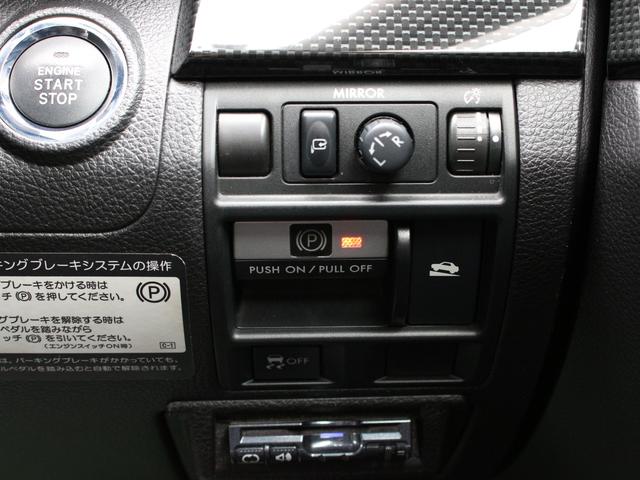 レガシィツーリングワゴン ２．５ＧＴ　Ｓパッケージ　純正ＨＤＤナビ・フルセグ・バックカメラ・ＥＴＣ・Ｂｌｕｅｔｏｏｔｈ接続・スマートキー・プッシュスタート・半革電動シート・ＨＩＤヘッドライト・純正ビルシュタインダンパー・純正１８ＡＷ・ウインカーミラー（49枚目）