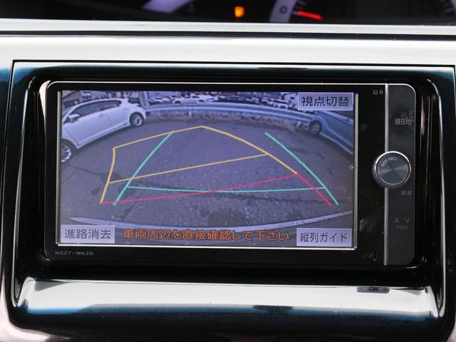 エスティマ アエラス　プレミアムエディション　後期型・両側パワースライドドア・純正ＳＤナビ・ＥＴＣ・フルセグ・全周囲カメラ・Ｂｌｕｅｔｏｏｔｈ接続・Ｒフリップダウンモニター・スマートキー・プッシュスタート・クルーズコントロール・ＨＩＤヘッドライト（6枚目）