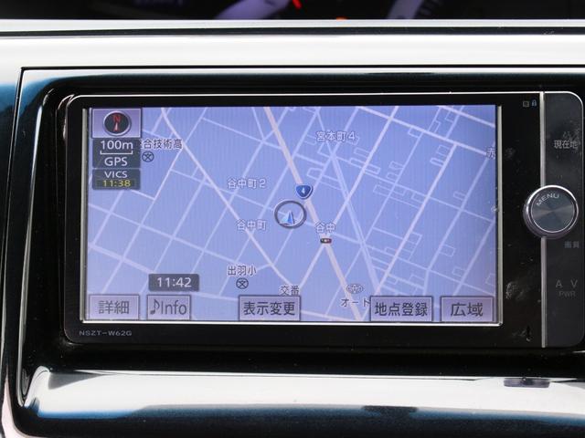 エスティマ アエラス　プレミアムエディション　後期型・両側パワースライドドア・純正ＳＤナビ・ＥＴＣ・フルセグ・全周囲カメラ・Ｂｌｕｅｔｏｏｔｈ接続・Ｒフリップダウンモニター・スマートキー・プッシュスタート・クルーズコントロール・ＨＩＤヘッドライト（18枚目）