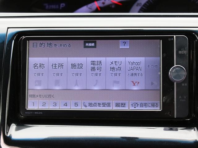 エスティマ アエラス　プレミアムエディション　後期型・両側パワースライドドア・純正ＳＤナビ・ＥＴＣ・フルセグ・全周囲カメラ・Ｂｌｕｅｔｏｏｔｈ接続・Ｒフリップダウンモニター・スマートキー・プッシュスタート・クルーズコントロール・ＨＩＤヘッドライト（44枚目）