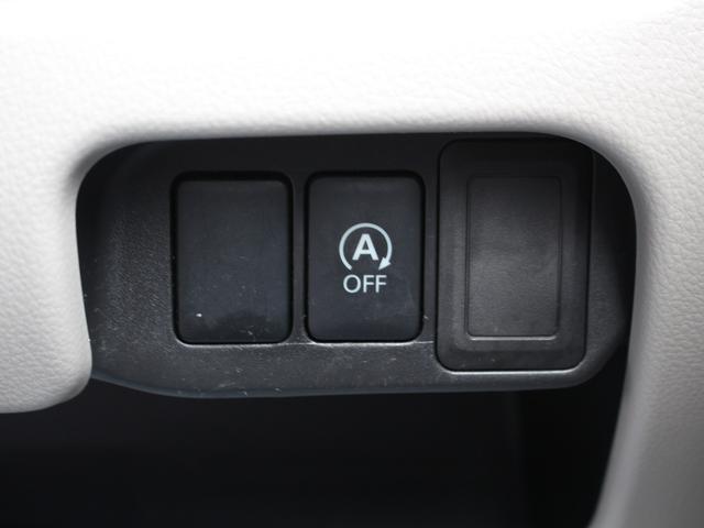 ｅＫワゴン Ｍ　アイドリングストップ・オートエアコン・キーレス・電動格納ミラー・パワステ・パワーウインドウ・エアバッグ・純正ホイールキャップ（14枚目）