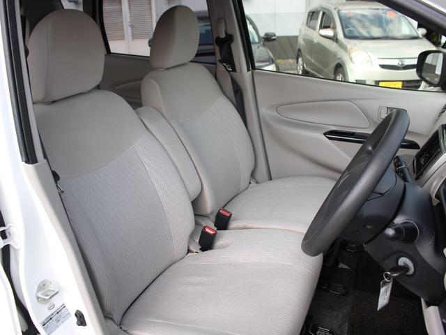 ｅＫワゴン Ｍ　アイドリングストップ・オートエアコン・キーレス・電動格納ミラー・パワステ・パワーウインドウ・エアバッグ・純正ホイールキャップ（32枚目）