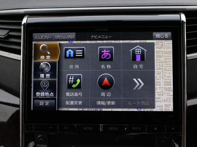 アルファード ２４０Ｓ　後期型・カールソン２０ＡＷ・モデリスタエアロ・１０型ナビ・モデリスタマフラー・ＢＬＩＴＺ車高調・フルセグ・バックカメラ・Ｂｌｕｅｔｏｏｔｈ接続・スマートキー・プッシュスタート・電動スライドドア・ＨＩＤ（49枚目）