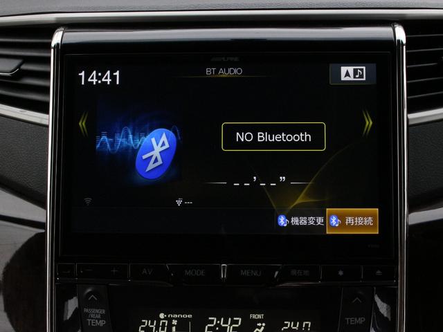 アルファード ２４０Ｓ　後期型・カールソン２０ＡＷ・モデリスタエアロ・１０型ナビ・モデリスタマフラー・ＢＬＩＴＺ車高調・フルセグ・バックカメラ・Ｂｌｕｅｔｏｏｔｈ接続・スマートキー・プッシュスタート・電動スライドドア・ＨＩＤ（50枚目）