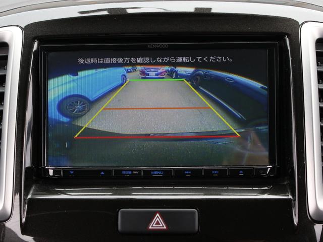 デリカD:2 S 両側パワースライドドア・メモリナビ・HIDヘッドライト・フルセグ・バックカメラ・Bluetooth接続・ETC・スマートキー・プッシュスタート・フォグランプ・ドライブレコーダー・純正15インチAW(6枚目)