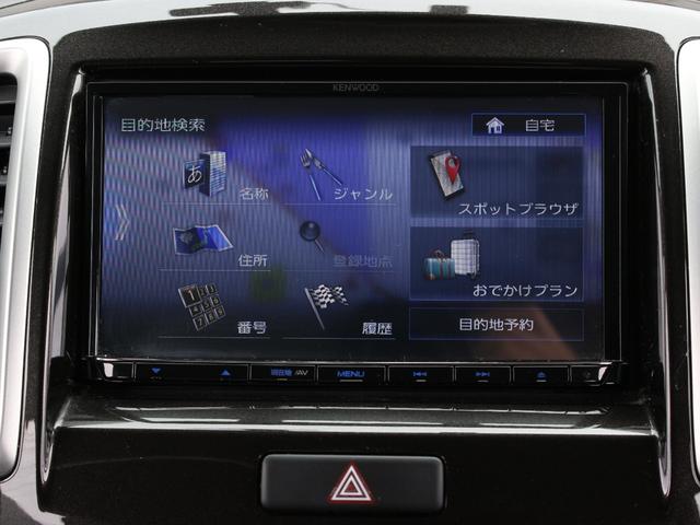 デリカD:2 S 両側パワースライドドア・メモリナビ・HIDヘッドライト・フルセグ・バックカメラ・Bluetooth接続・ETC・スマートキー・プッシュスタート・フォグランプ・ドライブレコーダー・純正15インチAW(41枚目)